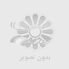 نی کالا